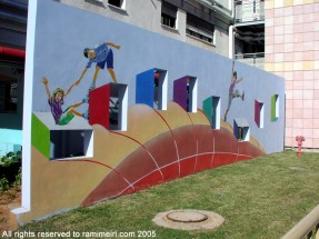 341__  _רמי מאירי -  בית החולים _שיבא_ , תל השומר 2004_