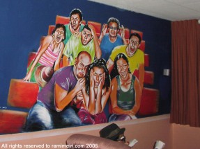 373__  _רמי מאירי -  בית חולים _אסף הרופא_, 2003_