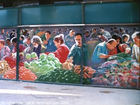 392__  _רמי מאירי -   היפרשוק רחוב כנפי נשרים ירושלים, 1994_