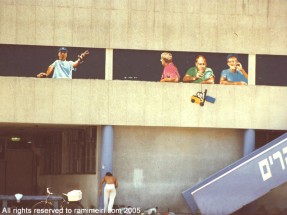 418__  _רמי מאירי -   מרכז מבקרים, נמל אשדוד, 1996_