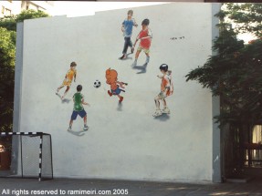 459__  _רמי מאירי -   פרסומות_