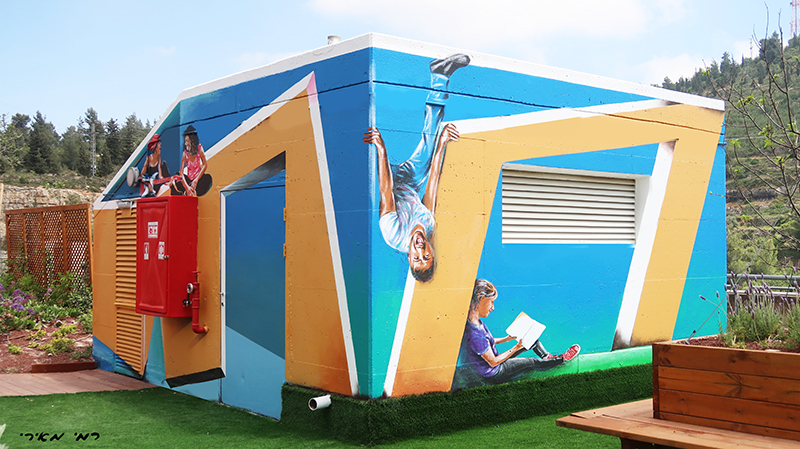 783 פקולטה ע כרם