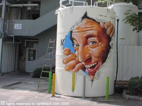 אינטרפרם רחובות, 2002