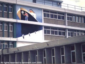 בניין מנהלה, נמל אשדוד, 1998